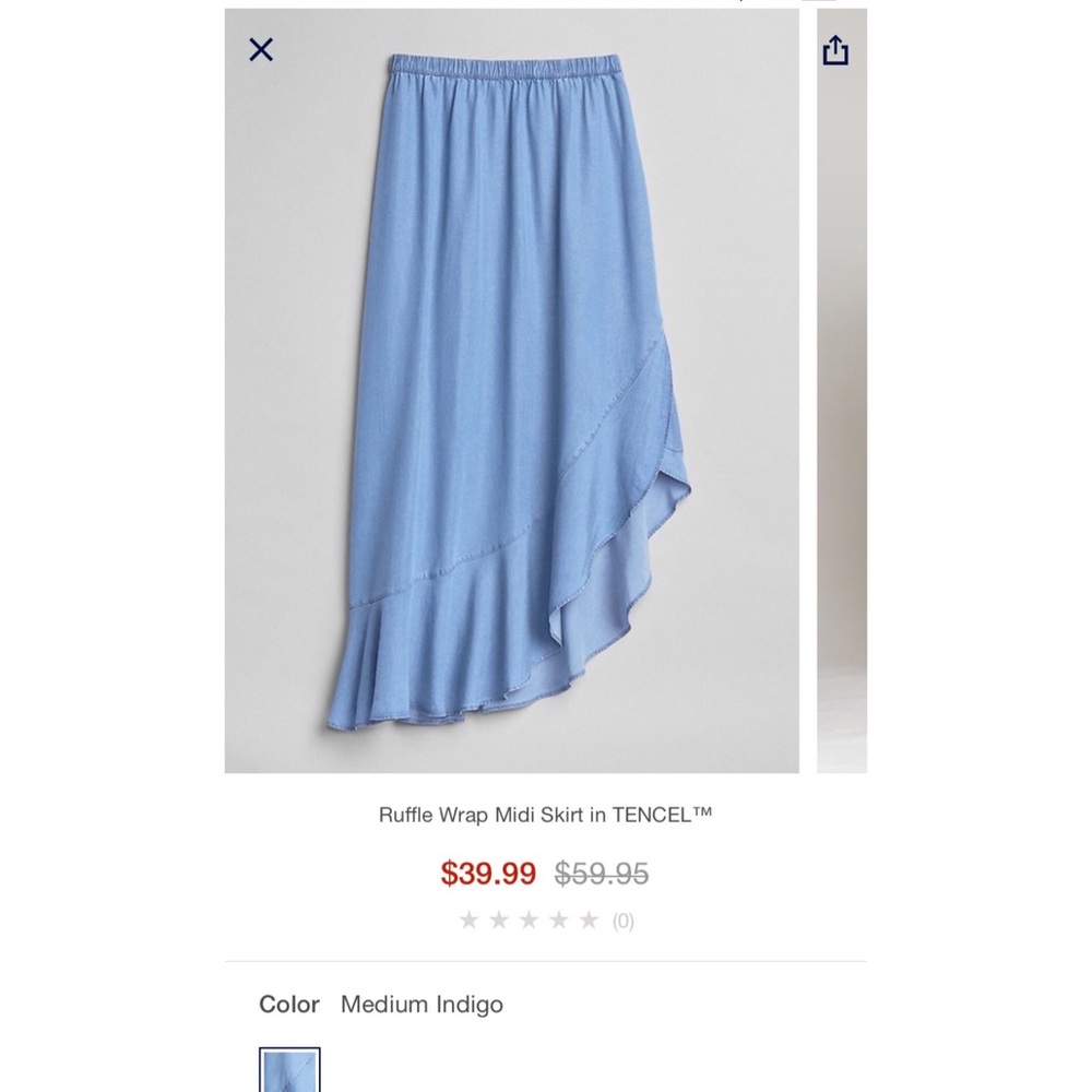 Denim ruffle skirt